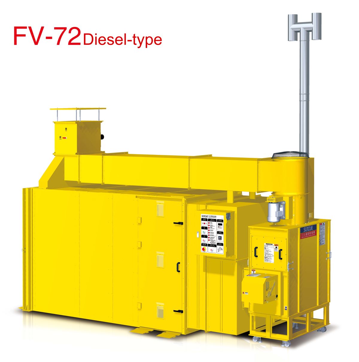 FV-72 diesel-type
