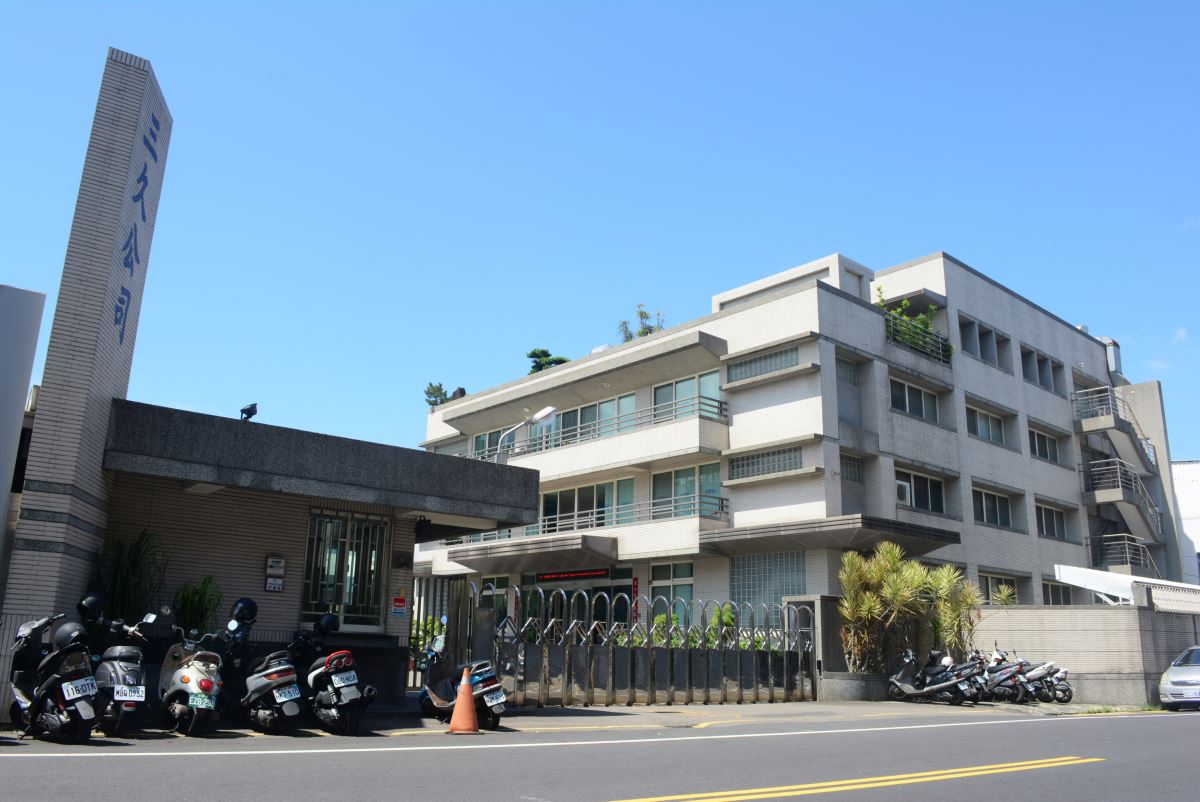 民國九十一年,九二一地震後重建落成