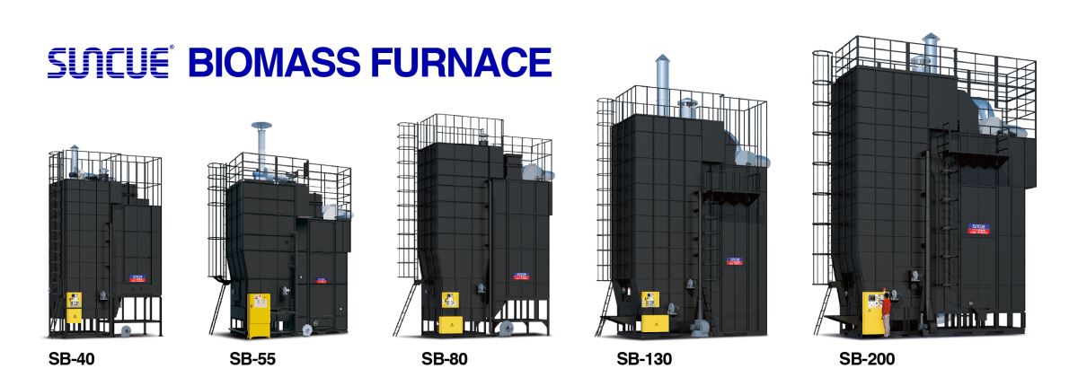SB Series Husk Furnace