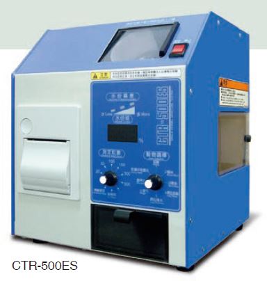 CTR-500ES 單粒水分計